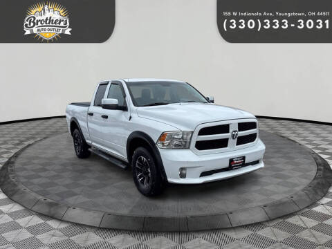 2018 RAM 1500 Express