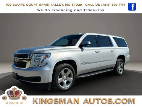 2018 Chevrolet Suburban LT