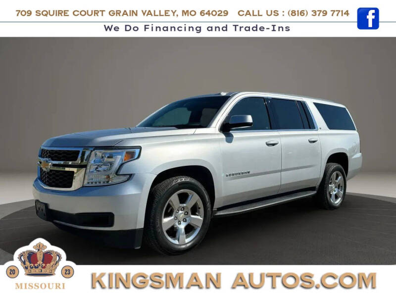 2018 Chevrolet Suburban LT