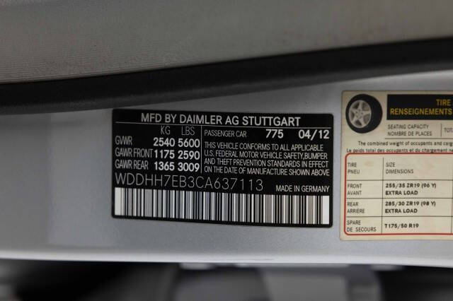 2012 Mercedes-Benz E-Class E 63 AMG