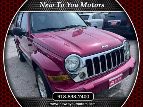 2006 Jeep Liberty for sale at New To You Motors in Tulsa OK