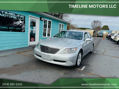 2007 Lexus LS 460 for sale at Timeline Motors LLC in Clayton NC