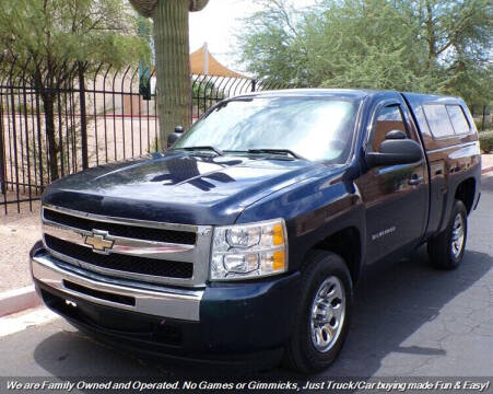 2011 Chevrolet Silverado 1500