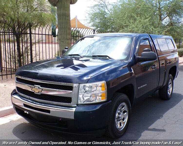 2011 Chevrolet Silverado 1500