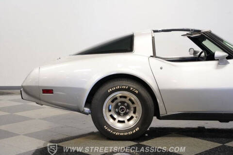 1978 Chevrolet Corvette