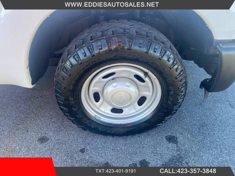 2012 Ford F-250 Super Duty