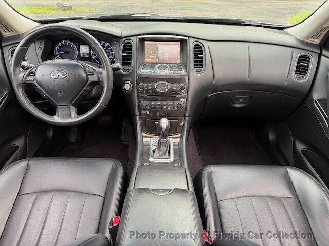 2017 Infiniti QX50