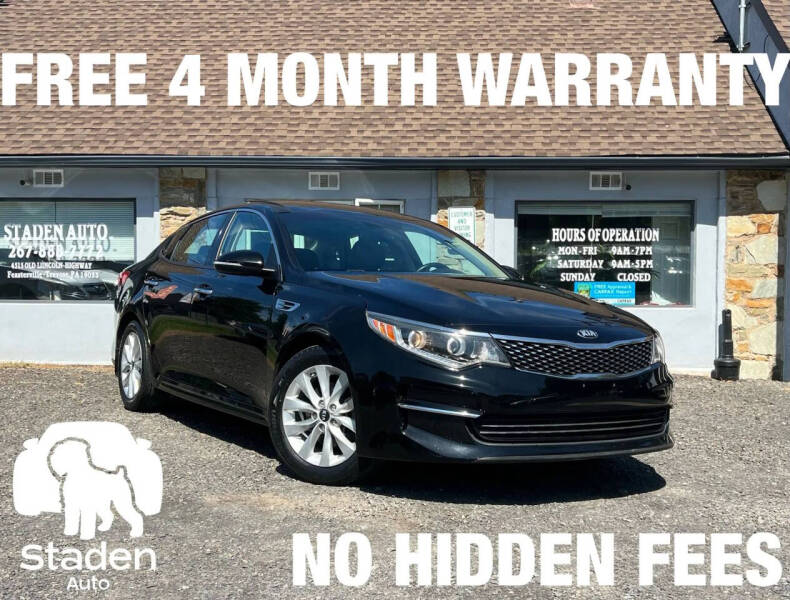 2016 Kia Optima EX's photo