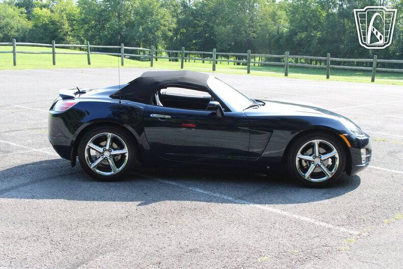 2007 Saturn SKY