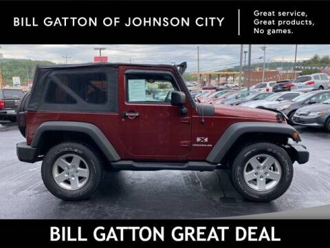 2008 Jeep Wrangler for sale at Bill Gatton Used Cars - BILL GATTON ACURA MAZDA in Johnson City TN