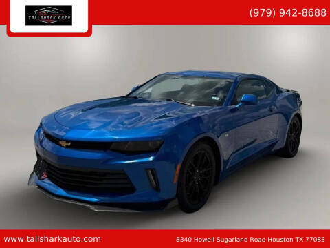 2017 Chevrolet Camaro LT