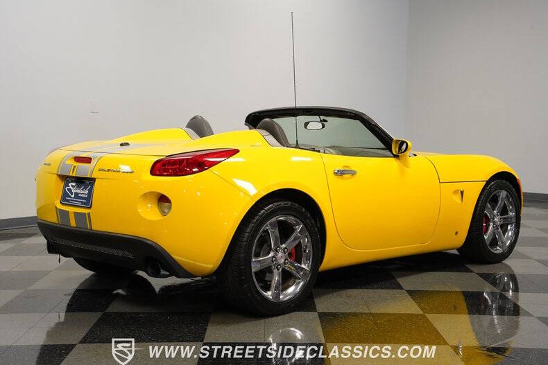 2007 Pontiac Solstice GXP