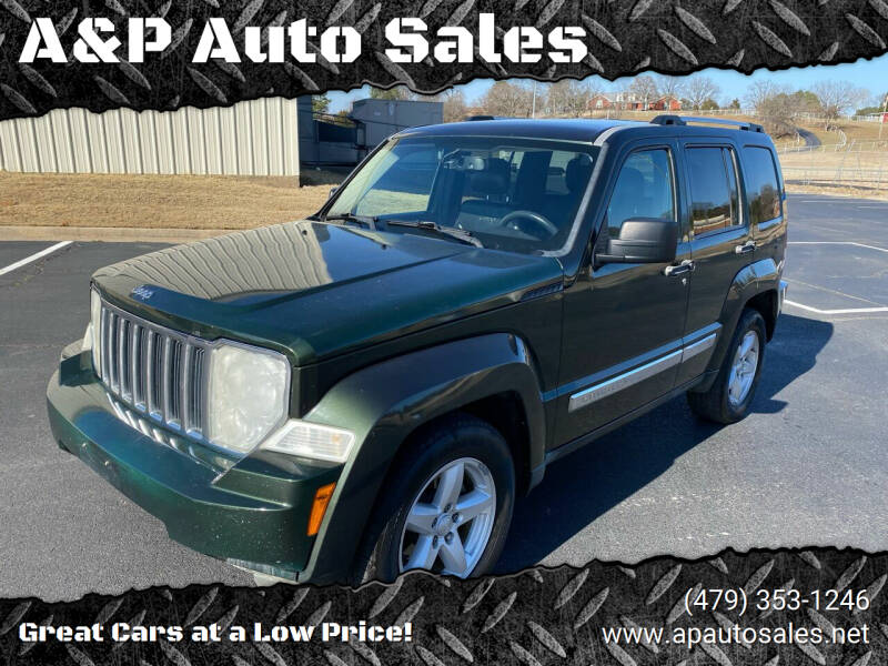 2011 Jeep Liberty for sale at A&P Auto Sales in Van Buren AR