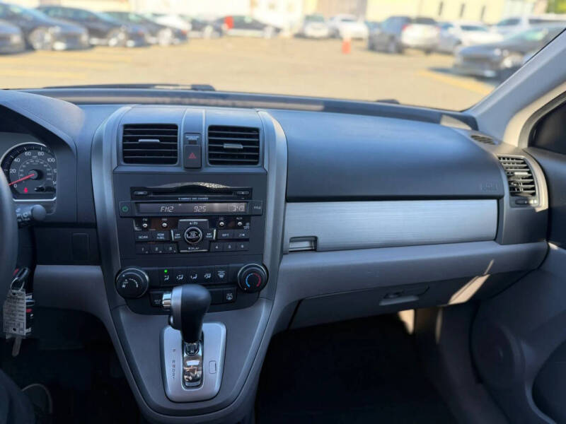 2011 Honda CR-V EX