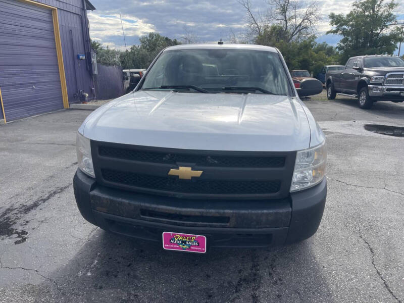 2012 Chevrolet Silverado 1500