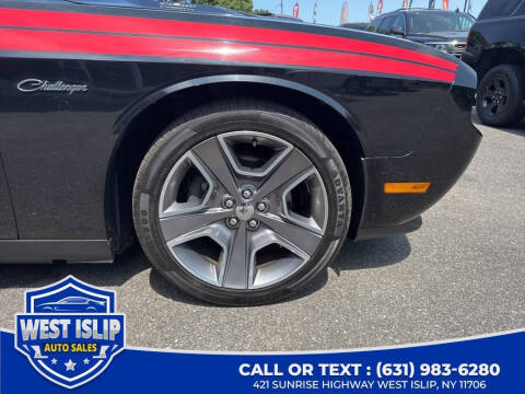 2012 Dodge Challenger
