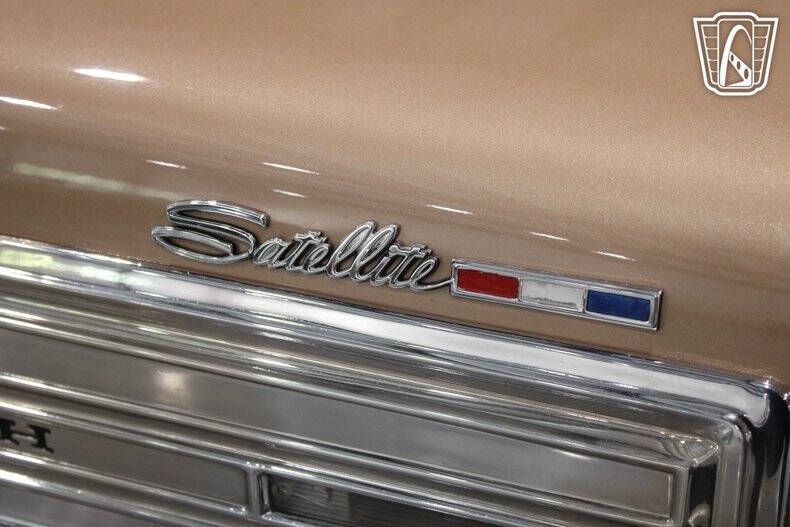 1966 Plymouth Satellite