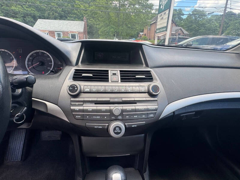 2012 Honda Accord SE