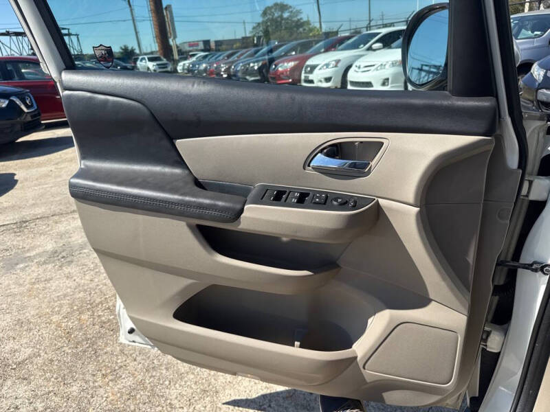 2015 Honda Odyssey EX