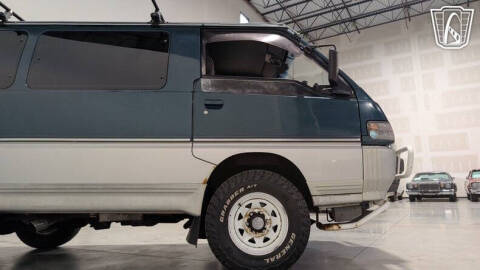 1995 Mitsubishi Delica