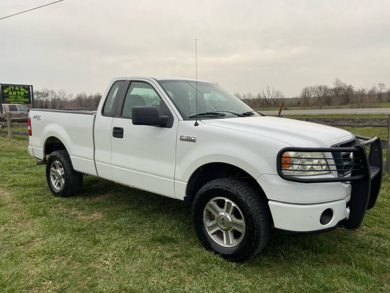 2008 Ford F-150 for sale at Hitt & Mis Auto in Cape Girardeau MO