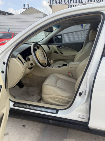 2008 Infiniti EX35
