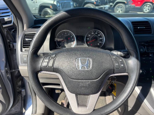 2008 Honda CR-V EX