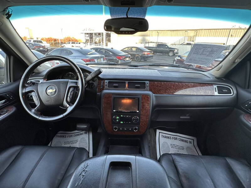 2007 Chevrolet Tahoe LT