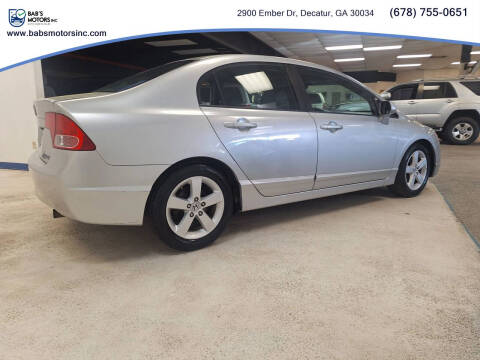 2008 Honda Civic