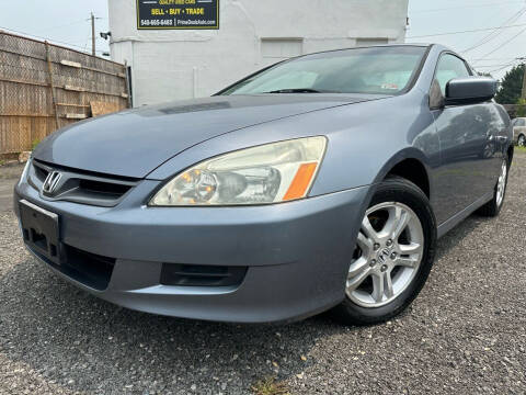 2007 Honda Accord for sale at Prime Dealz Auto in Winchester VA