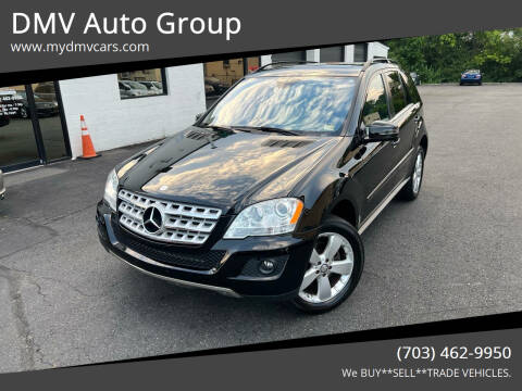 2011 Mercedes-Benz M-Class for sale at DMV Auto Group in Falls Church VA