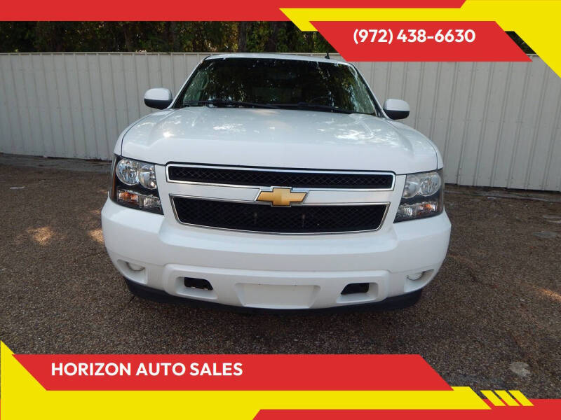 2013 Chevrolet Suburban LS