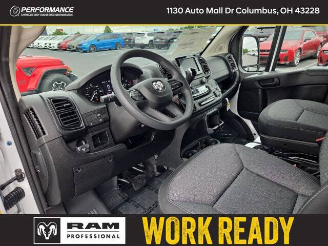 2026 RAM ProMaster
