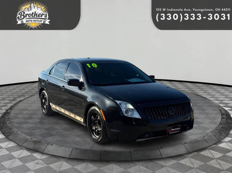 2010 Mercury Milan V6 Premier