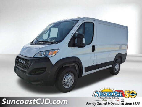 2025 RAM ProMaster