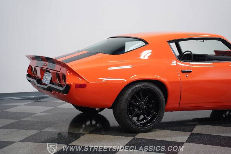 1970 Chevrolet Camaro