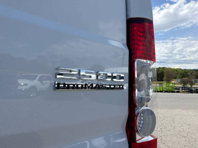 2026 RAM ProMaster