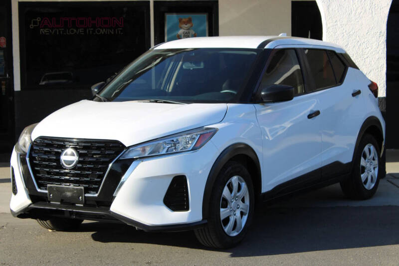 2023 Nissan Kicks S