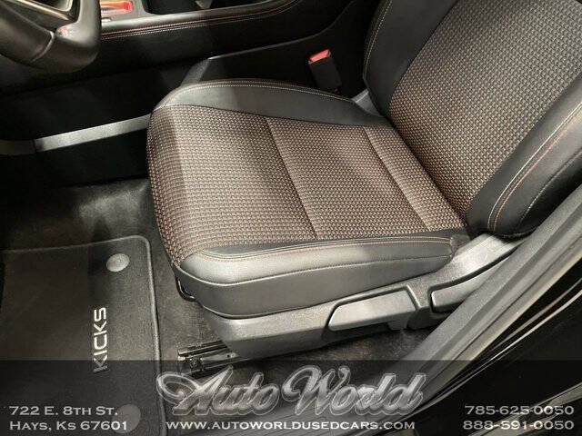 2025 Nissan Kicks SR