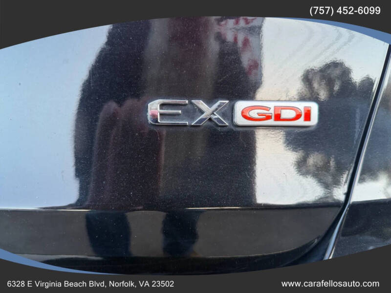 2014 Kia Forte EX