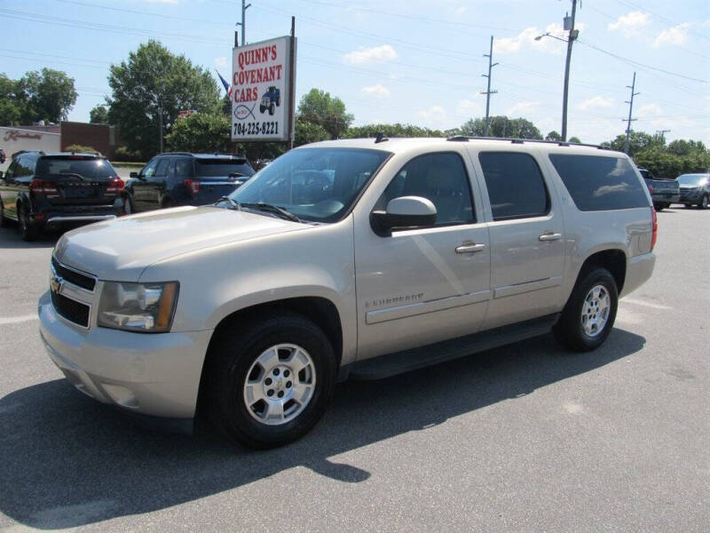 2007 Chevrolet Suburban