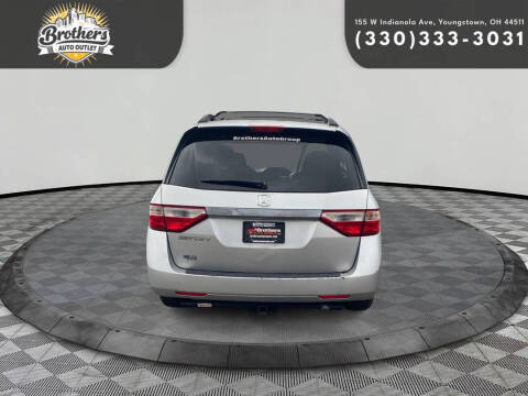 2012 Honda Odyssey LX