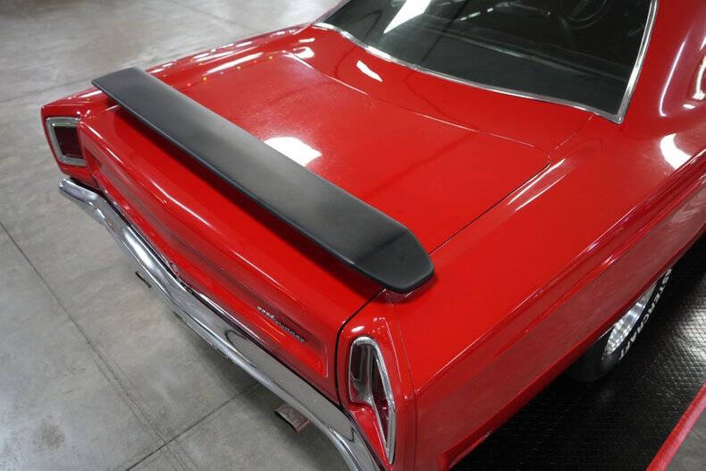 1969 Plymouth Roadrunner