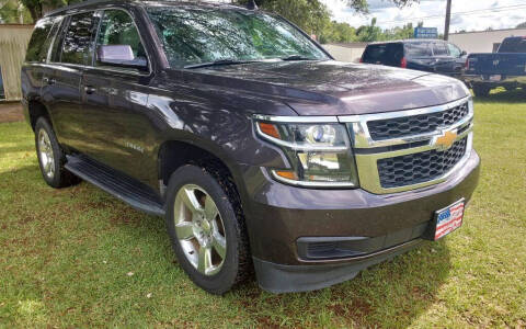 2016 Chevrolet Tahoe LT