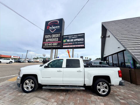 2017 Chevrolet Silverado 1500