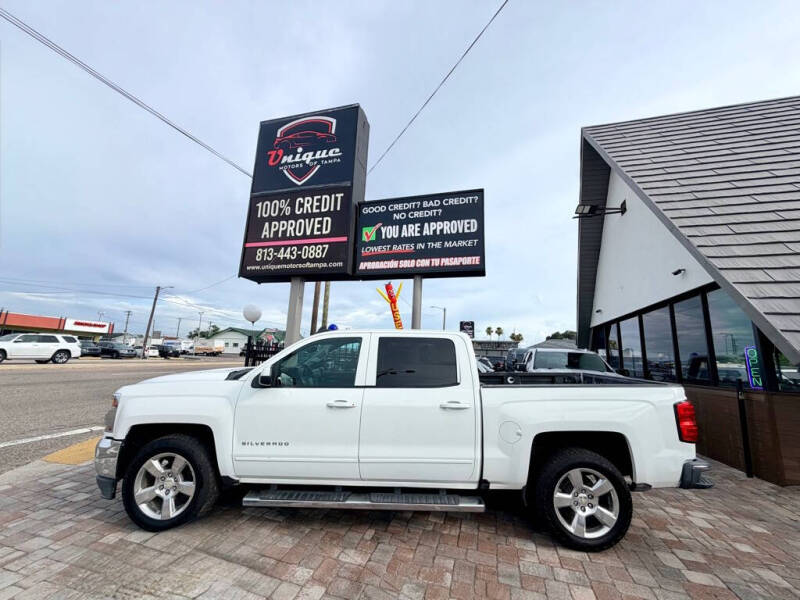 2017 Chevrolet Silverado 1500