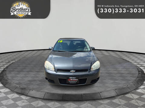 2010 Chevrolet Impala LT