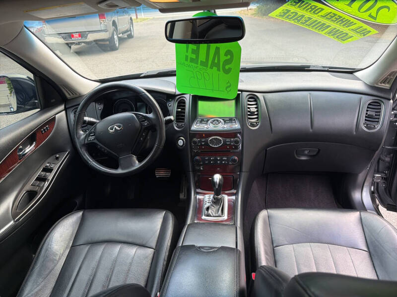 2017 Infiniti QX50
