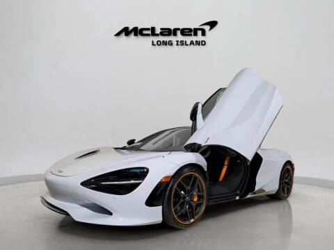 2026 McLaren 750S