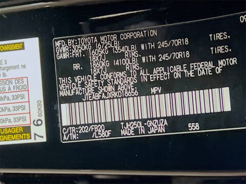 2024 Toyota Land Cruiser 1958